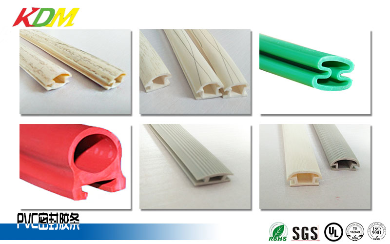 PVC多圖2 PVC多圖2